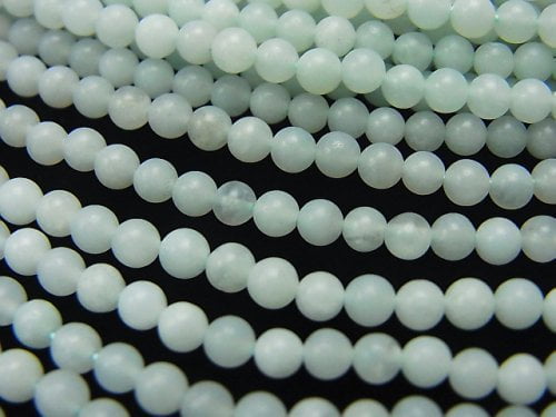 Amazonite, Round Gemstone Beads