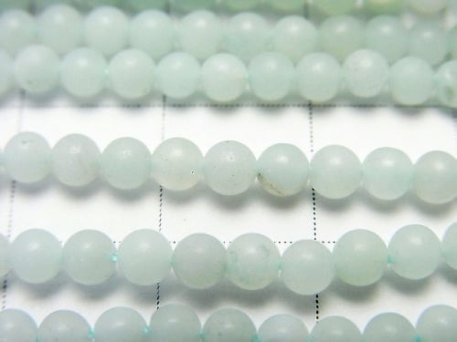 1strand $4.79! Frost Amazonite AA ++ Round 3mm 1strand beads (aprx.15inch / 38cm)