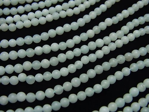 1strand $4.79! Frost Amazonite AA ++ Round 3mm 1strand beads (aprx.15inch / 38cm)