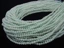 1strand $4.79! Frost Amazonite AA ++ Round 3mm 1strand beads (aprx.15inch / 38cm)