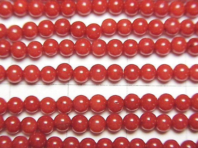 Red Coral (Dyed) Round 3mm 1strand beads (aprx.15inch/37cm)