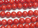 [Video] Red Coral (Dyed) Round 6mm half or 1strand beads (aprx.15inch/38cm)