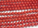 [Video] Red Coral (Dyed) Round 6mm half or 1strand beads (aprx.15inch/38cm)