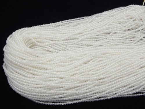 1strand $3.79! White Chalcedony Round 2mm 1strand beads (aprx.15inch / 37cm)