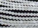 White Chalcedony AAA Round 4mm 1strand beads (approx. 14 inches/35 cm)