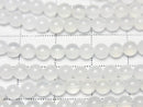 White Chalcedony AAA Round 4mm 1strand beads (approx. 14 inches/35 cm)