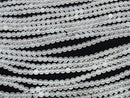 White Chalcedony AAA Round 4mm 1strand beads (approx. 14 inches/35 cm)