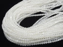 White Chalcedony AAA Round 4mm 1strand beads (approx. 14 inches/35 cm)