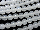 White Chalcedony AAA Round 6mm 1-strand beads (approx. 14 inches/35 cm)