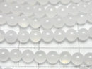 White Chalcedony AAA Round 6mm 1-strand beads (approx. 14 inches/35 cm)