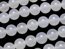 Chalcedony, Round Gemstone Beads