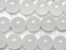 White Chalcedony AAA Round 10mm 1-strand beads (approx. 15 inches/36 cm)