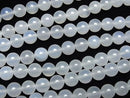 White Chalcedony AAA Round 10mm 1-strand beads (approx. 15 inches/36 cm)