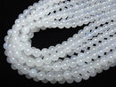 White Chalcedony AAA Round 10mm 1-strand beads (approx. 15 inches/36 cm)