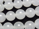 White Chalcedony AAA Round 12mm half or 1strand beads (aprx.15inch/36cm)