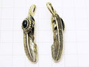 Brass Onyx Feather Pendant 46x11x8mm 1pc