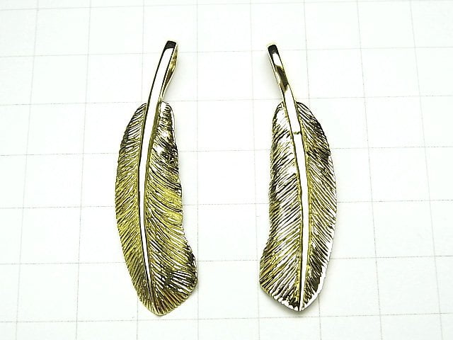 Brass Feather Pendant 48x11x2mm 1pc