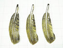 Brass Feather Pendant 48x11x2mm 1pc