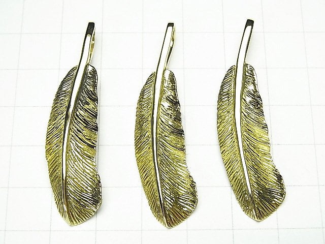 Brass Feather Pendant 48x11x2mm 1pc