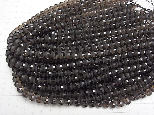 [Video] Partially Faceted Frost Smoky Quartz AAA Round 8mm half or 1strand beads (aprx.15inch / 38cm)