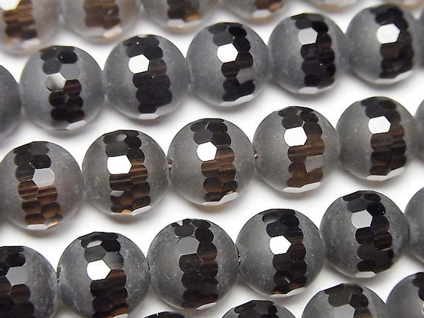 Round, Smoky Quartz Gemstone Beads