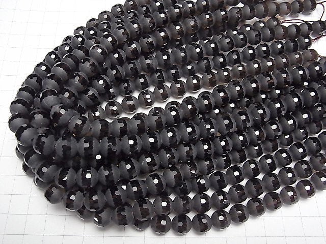 [Video] Partially Faceted Frost Smoky Quartz AAA Round 10mm half or 1strand beads (aprx.15inch / 36cm)