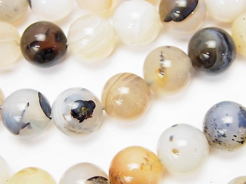 Agate, Round Gemstone Beads