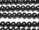 [Video] Hokkaido Black Silica Round 6mm half or 1strand beads (aprx.15inch/37cm)