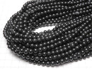 [Video] Hokkaido Black Silica Round 6mm half or 1strand beads (aprx.15inch/37cm)