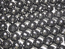 Magnetic!  Hematite  64Faceted Round 12mm half or 1strand beads (aprx.15inch/38cm)