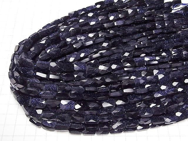 藍金沙石刻面長方形12x8mm半串或1串珠子 (約15英吋/36公分)