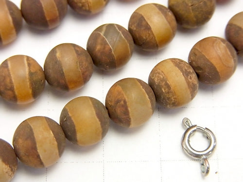 1strand $7.79! Line Carved Brown Agate Round 8mm 1strand beads (aprx.15inch / 36cm)