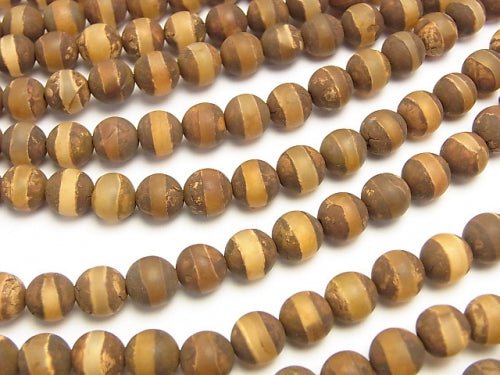 1strand $7.79! Line Carved Brown Agate Round 8mm 1strand beads (aprx.15inch / 36cm)
