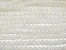 1strand $7.79! Flash, White Chalcedony 32Faceted Round 4mm 1strand beads (aprx.15inch / 37cm)