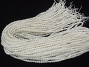 1strand $7.79! Flash, White Chalcedony 32Faceted Round 4mm 1strand beads (aprx.15inch / 37cm)