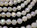 Flash, White Chalcedony 64 Faceted Round 12 mm half or 1 strand beads (aprx. 14 inch / 35 cm)