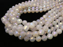 Flash, White Chalcedony 64 Faceted Round 12 mm half or 1 strand beads (aprx. 14 inch / 35 cm)