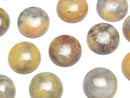 Agate Gemstone Beads