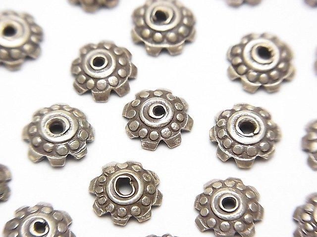 Karen Silver Bead Caps 8x8x2.5mm NO.3 4pcs