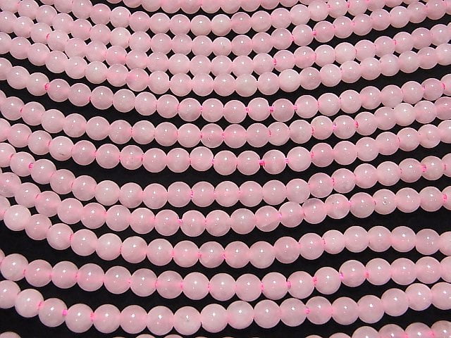 1strand $6.79! Rose Quartz Round 6mm [2mm hole] 1strand beads (aprx.14inch / 35cm)