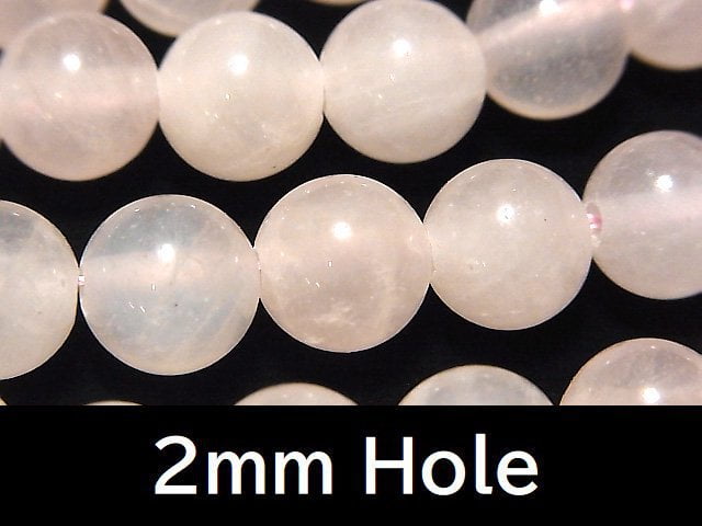 Rose Quartz, Round Gemstone Beads