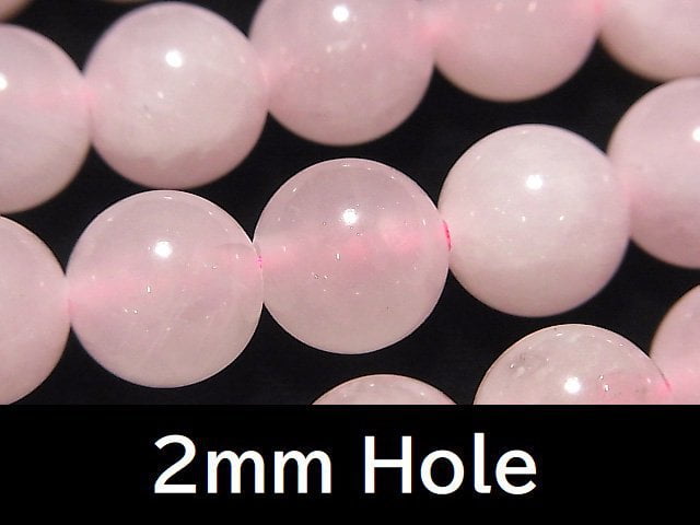 Rose Quartz, Round Gemstone Beads