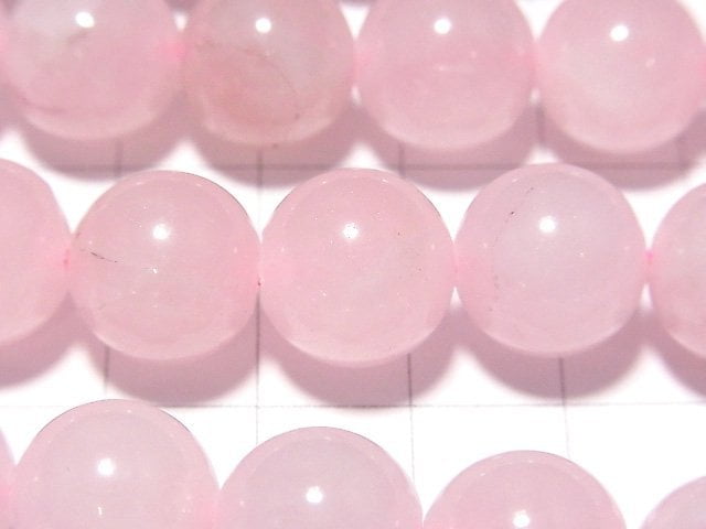 Rose Quartz Round 12 mm [2 mm hole] half or 1 strand beads (aprx.15 inch / 36 cm)