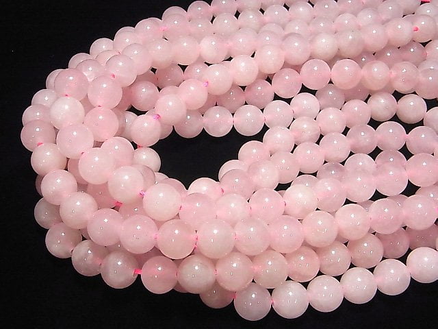 Rose Quartz Round 12 mm [2 mm hole] half or 1 strand beads (aprx.15 inch / 36 cm)