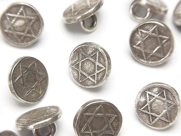 Karen Silver Hexagram Pattern Coin Charm (Concho) 10x10x6mm 1pc