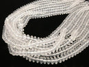 Milky Quartz AAA Rondelle 8x8x4mm half or 1strand beads (aprx.15inch/38cm)