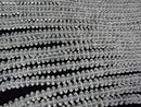 Milky Quartz AAA Rondelle 8x8x4mm half or 1strand beads (aprx.15inch/38cm)