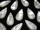 [Video] High Quality White Shell (Silver-lip Oyster ) Pear shape 40x20x5mm 1pc