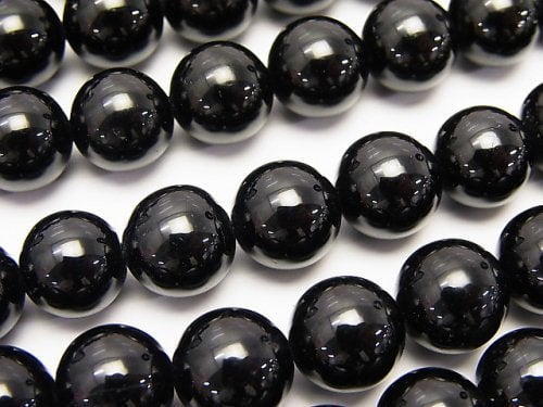 Round, Tourmaline Gemstone Beads