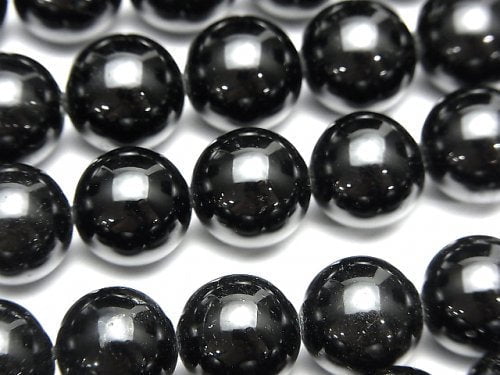 Round, Tourmaline Gemstone Beads